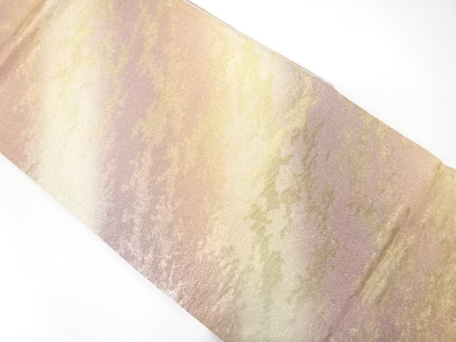 JAPANESE FUKURO OBI / UNUSED / WOVEN DIAGONAL STRIPE